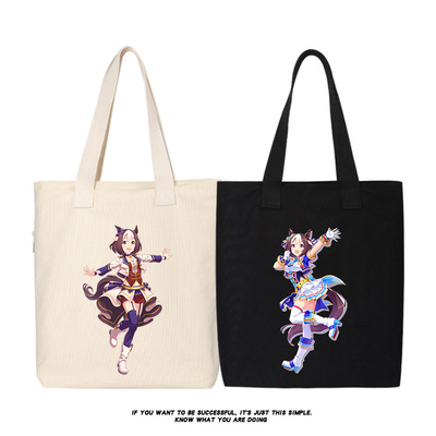 赛马娘Pretty Derby游戏帆布包单肩包手提包托特包购物袋补课背包