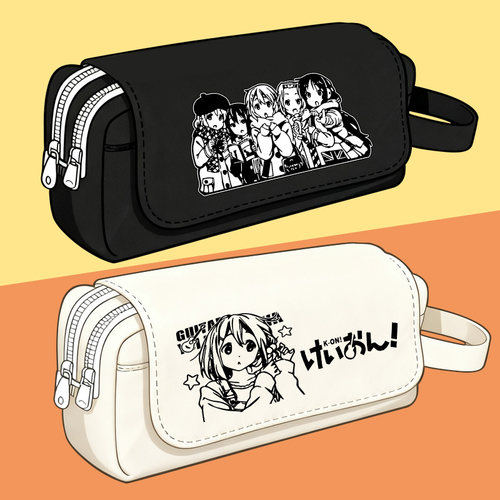 轻音少女 K-ON 中野梓 秋山澪 周边同款动漫二次元学生笔袋文具盒