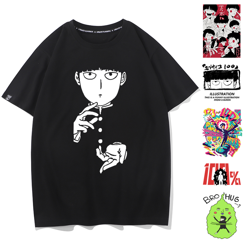 灵能百分百短袖T恤影山茂夫联名