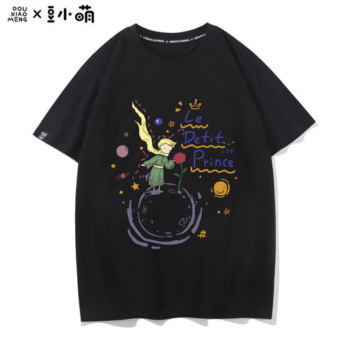 豆小萌小王子t恤联名nasa衣服短袖动漫周边夏装小公主二次元上衣
