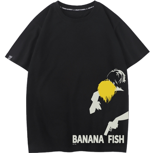 豆小萌BANANA FISH战栗杀机T恤短袖男女动漫周边上衣服半袖纯棉T