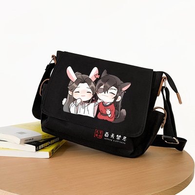 天官赐福痛包周边联名单肩斜挎包女大容量手提袋帆布背包中国风潮