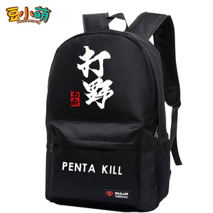 王者二次元 动漫游戏周边荣耀中学生书包双肩背包