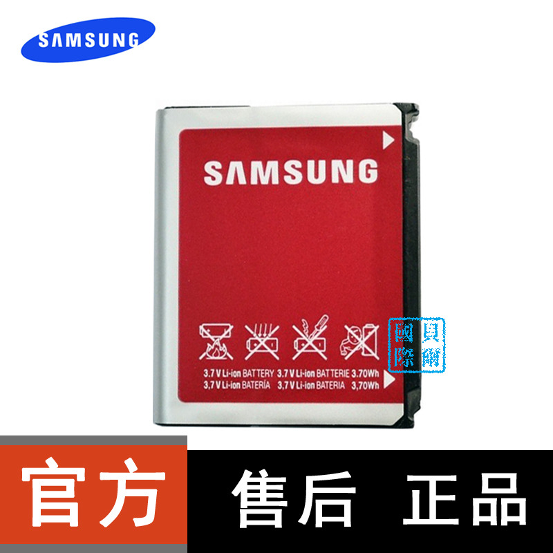 ÈýÐÇgt-s5233 gts5233 sch-g808e schg808e f488eÊÖ»úµç³ØÔ×°