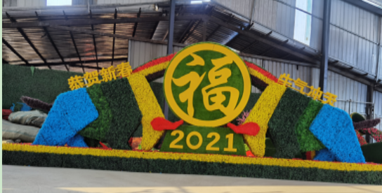 绿雕仿真绿雕春节绿雕仿真动物绿雕孔雀绿雕广场公园花坛大型绿雕