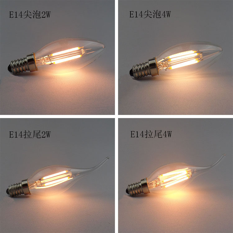 超亮e14螺口节能光源蜡烛灯泡