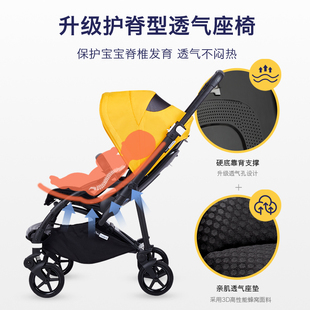 Bugaboo Bee6博格步婴儿推车可坐可躺轻便双向可折叠避震宝宝溜娃