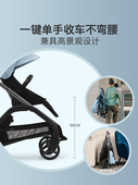 Dragonfly蜻蜓博格步婴儿推车可坐可躺一秒折叠 Bugaboo 新品