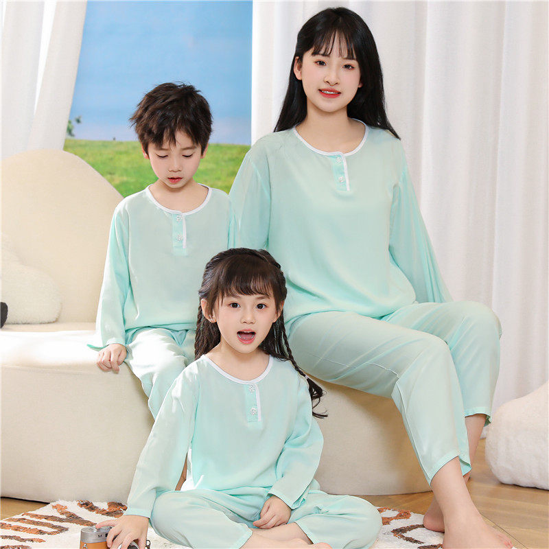 亲子睡衣长袖棉绸春秋季一家三口家庭装薄款儿童家居服男童母子装