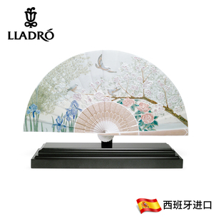 西班牙国宝艺术品陶瓷器摆件家居饰品 雅致Lladro 春色满园