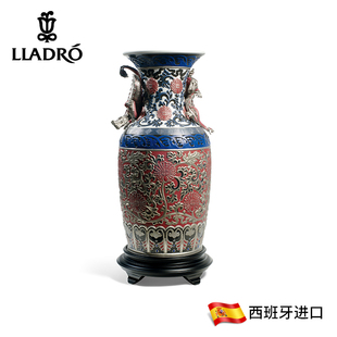 红 雅致Lladro 西班牙进口瓷偶艺术品陶瓷器摆件 东方花瓶