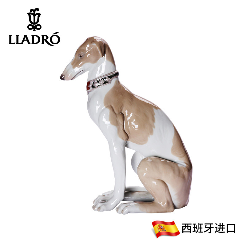 雅致lladro 西班牙国宝瓷偶艺术品陶瓷器摆件家居饰品沉思的猎犬f