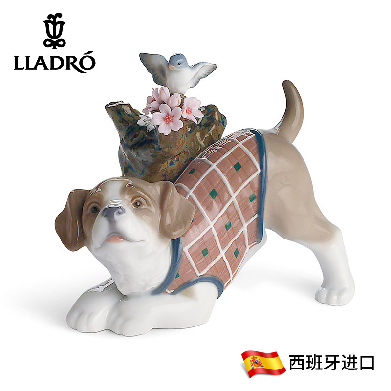 雅致lladro 西班牙国宝瓷偶艺术品陶瓷器摆件家居为你绽放-小狗f