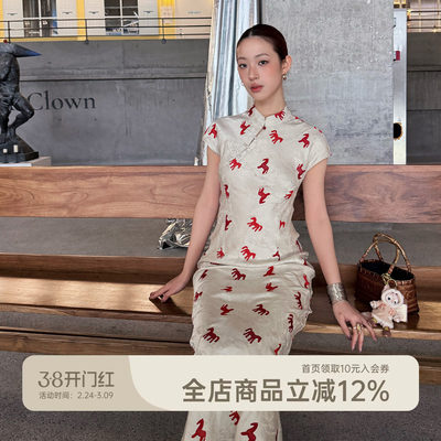 CTheMoon马年限定【红马