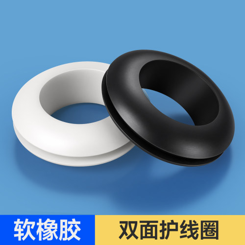 护线套橡胶双面环过密封