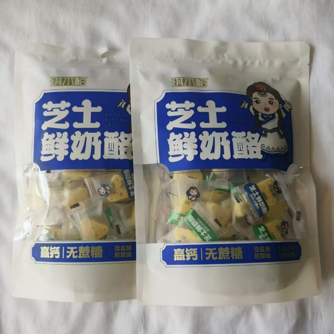 内蒙古朴珍琪木格258g芝士鲜奶酪轻甜淡盐组合装高钙无蔗糖三角酪