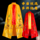 新款 双龙披风佛像佛袍许愿还愿神明菩萨财神关公斗篷五爷坎肩龙袍