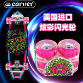 Carver霓虹海岸同款 闪光轮SantaCruz陆地冲浪板路冲滑板轮子 原装