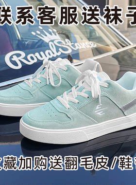 尖客潮秋冬专业运动滑板鞋