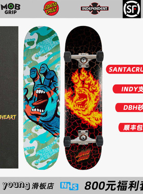 SantaCruz进口滑板INDY因地支架Ricta轮子组装初学者四轮专业板