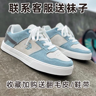 子翻毛皮男女耐磨减震板鞋 情侣鞋 春夏新款 尖客潮专业运动滑板鞋