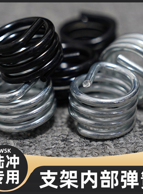 WSK陆地冲浪板S5弹簧 YOW弹簧桥配件 滑板初学者专业路冲