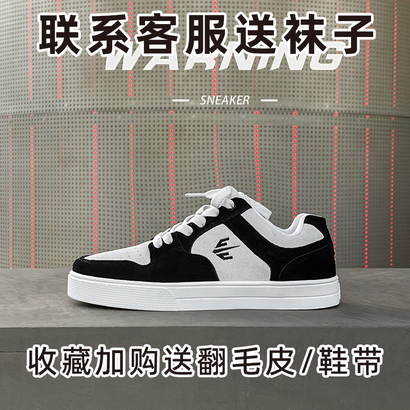 尖客潮新款滑板鞋透气专业耐磨潮