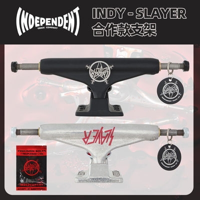 Indy锻造双空Slayer乐队联名款