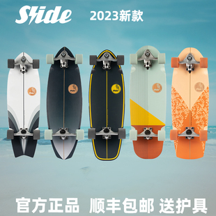 西班牙SLIDE陆地冲浪板专业陆冲滑板silde路冲初学者2023年新款