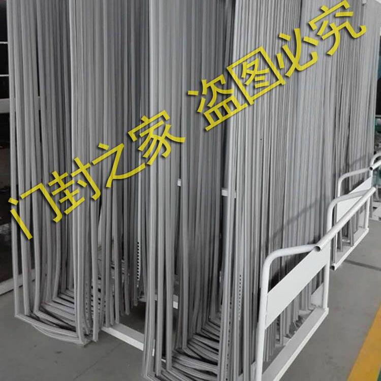 海信容声双开门冰箱密封条门封胶条BCD-612WTDGVBP BCD-638WD11HA