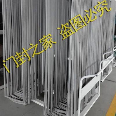 海信容声双开门冰箱密封条门封胶条BCD-612WTDGVBP BCD-638WD11HA