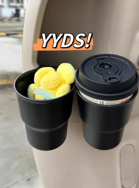 适配九号电动车M95C/Mz/Q30C/A2Z/F2Z/CZ/C85c便捷式多功能水杯架