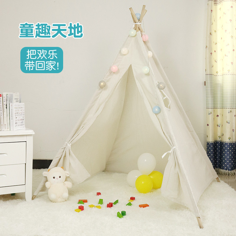 帐篷男帐篷游戏玩具屋手绘帐篷