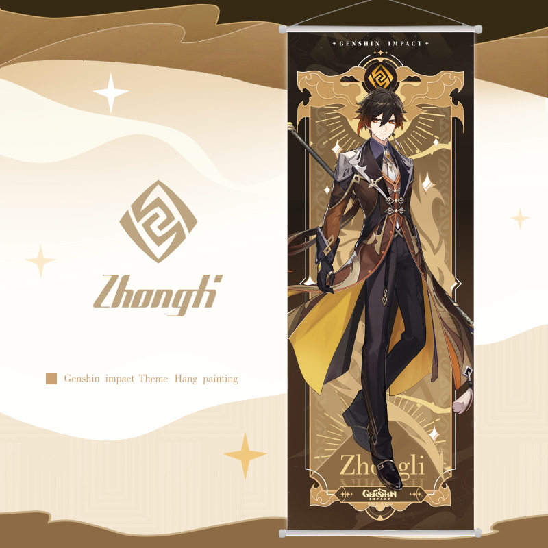 小草原神款挂画绢布海报万叶纳西妲伞兵魈卷轴二次元游戏周边动漫