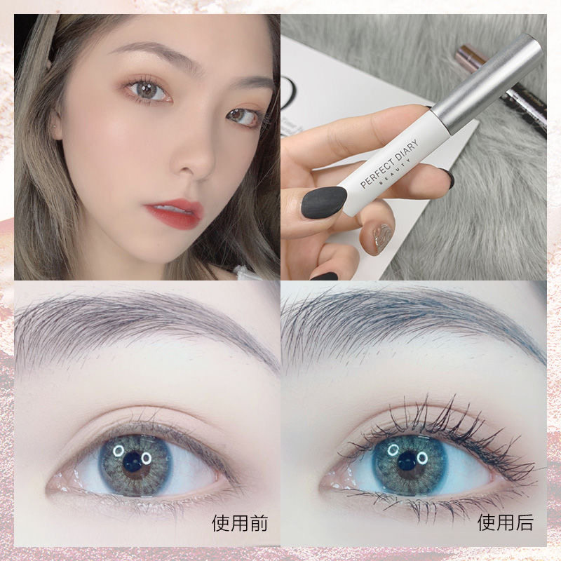 完美日记纤长持久睫毛膏防水卷翘不易晕染加长极细自然细刷头正品怎么看?