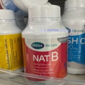 100粒 包邮 40粒 MEGAWecareNATB 泰国直邮原装