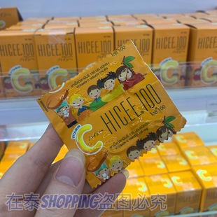 泰国TAKEDAHICEE维生素C咀嚼片儿童成人维他命无糖VC含片强免疫