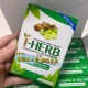 泰国原装 进口I HERB艾贺余甘子润喉糖片浆缓解咳化谈湿润喉咙不适
