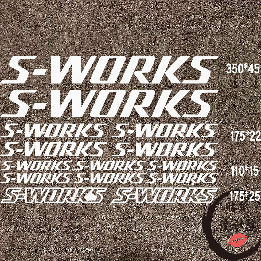 适用闪电S-WORKS公路车车架贴纸单车车架反光车贴自行车贴纸定制