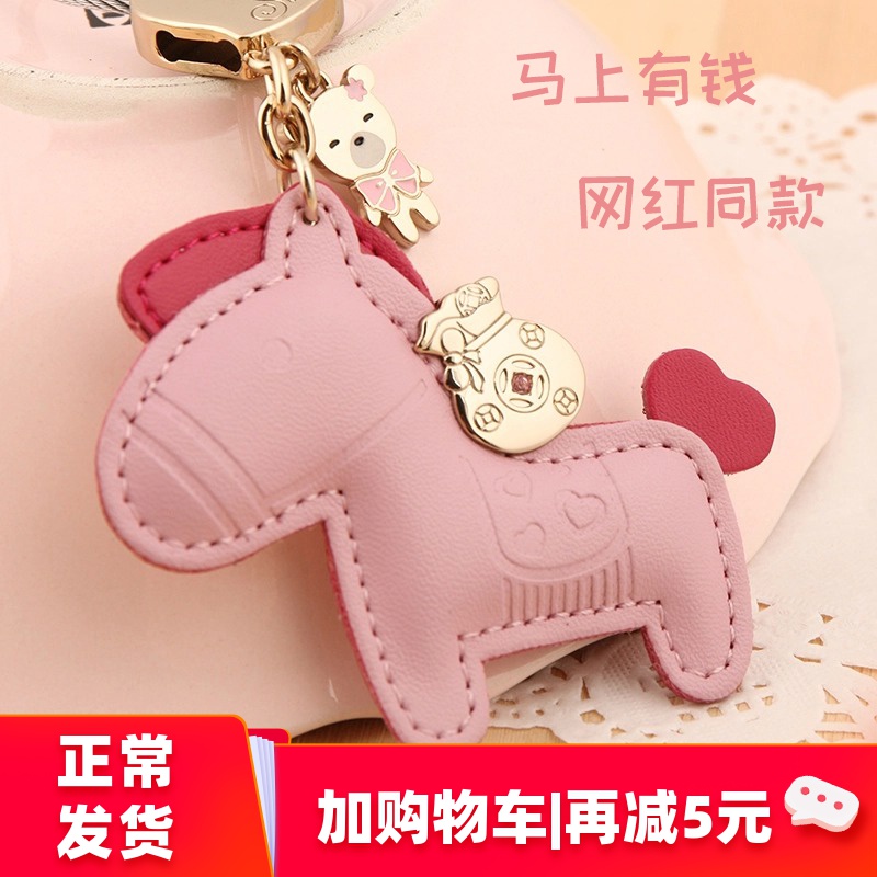 网友分享在meiguo.com的图片