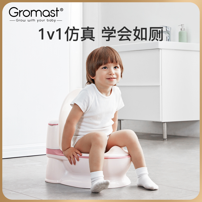 儿童坐便器女宝宝小马桶凳男孩
