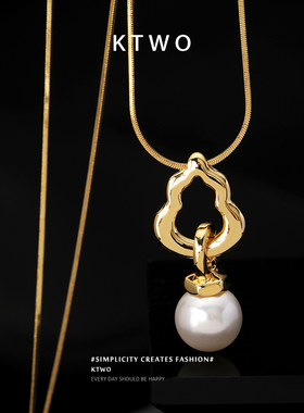 镂空葫芦大珍珠吊坠项链女轻奢k金色设计时尚气质秋冬毛衣锁骨链