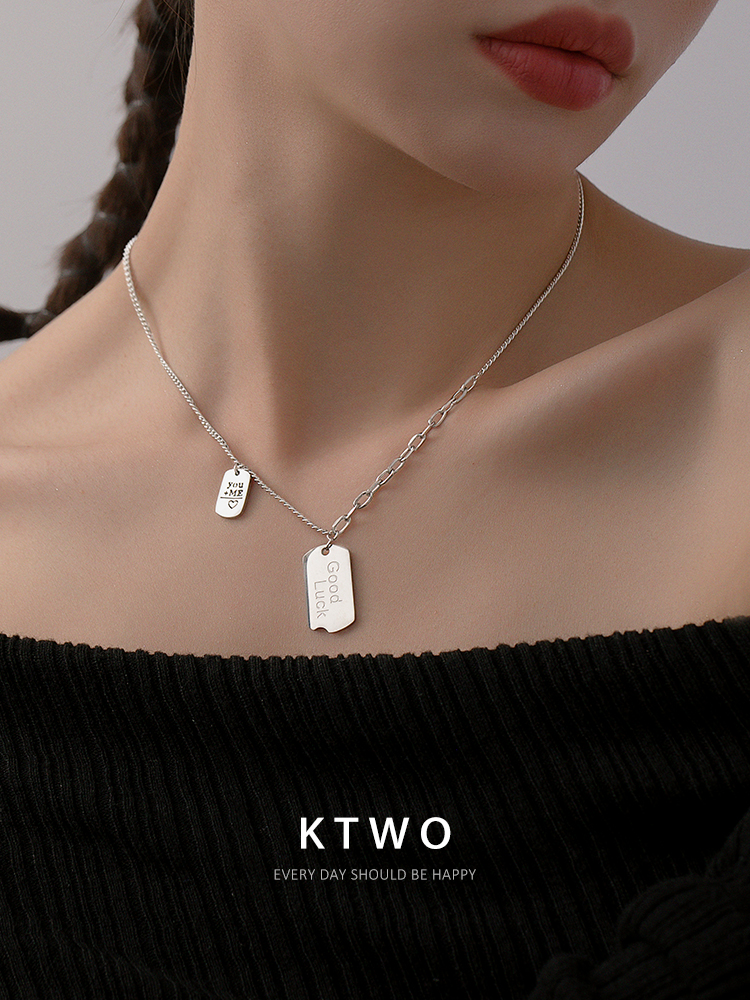 欧式简约吊牌项链女潮酷男锁骨链