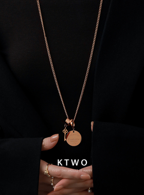 欧美气质简约新款玫瑰金色圆牌钥匙钛钢项链女ins潮冷淡风毛衣链