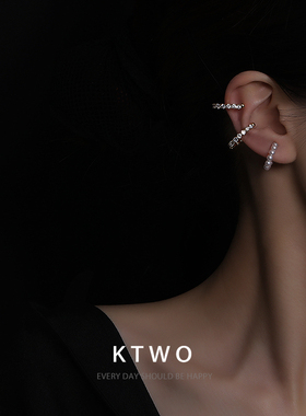 欧美简约个性感多层满钻珍珠耳骨耳夹耳环女ins潮冷淡风轻奢耳钉