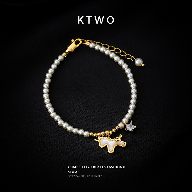 童话独角兽设计女生珍珠手链小众贝壳锆石设计时尚珍珠链小马饰品,饰品/流行首饰/时尚饰品新,手链,淘宝优惠券,粉丝福利购,淘宝优惠卷