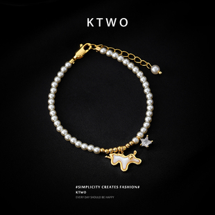 童话独角兽设计女生珍珠手链小众贝壳锆石设计时尚珍珠链小马饰品