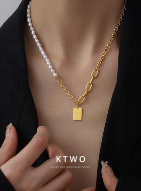 天然珍珠项链女冷淡风轻奢镀k金潮酷拼接小众设计感高级锁骨粗链