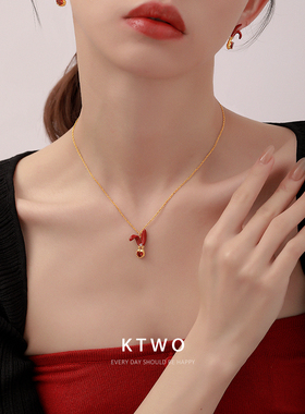 兔年项链女款高级设计感小众镀k金轻奢锆石爱心本命年礼物锁骨链