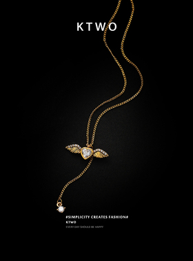 天使爱心项链女潮ins小众高级设计感镀k金新款轻奢流苏锆石锁骨链